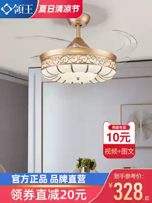 Lingking ceiling fan lamp ceiling fan lamp living room dining room bedroom light luxury lamp fan dual-purpose one-piece ceiling fan lamp 2021 New