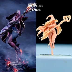 隐士gk白模手办艾尔登法环黑夜君临游戏角色深林魔女手涂摆件白膜