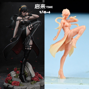 1/64荆棘公主约尔gk手办间谍过家家角色人偶二次元美少女微缩白模