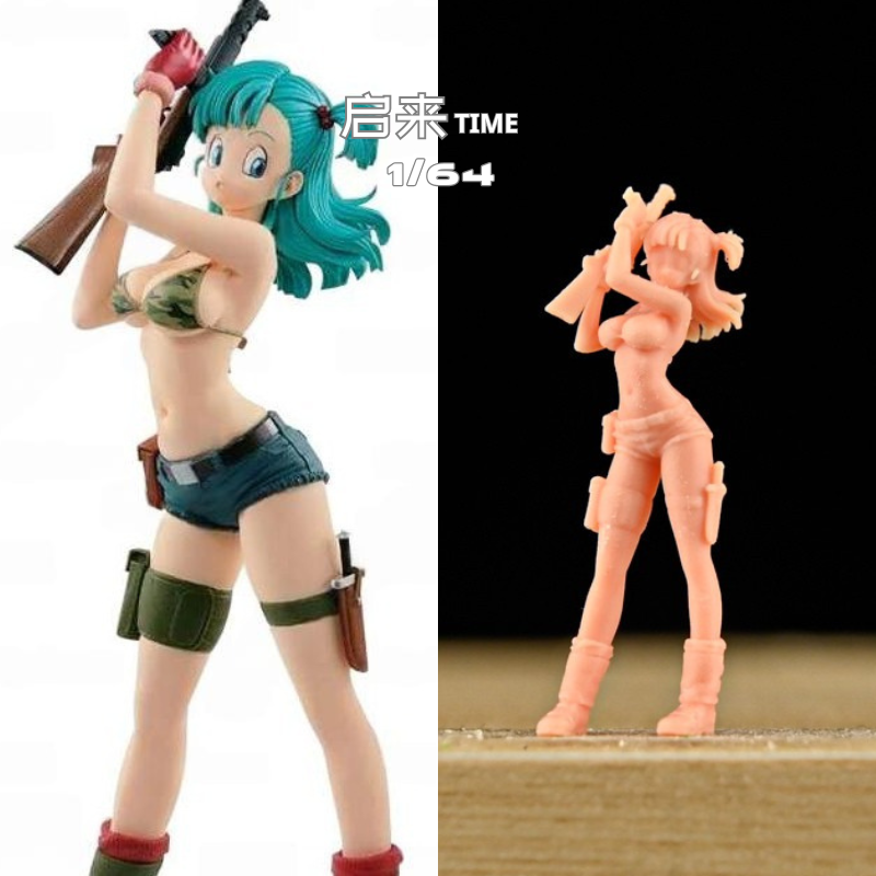 龙珠微缩白模布尔玛持枪站姿俏皮美女清凉装1:64小比例二次元手办