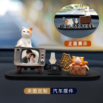 车载装饰可爱汽车中控台摆件
