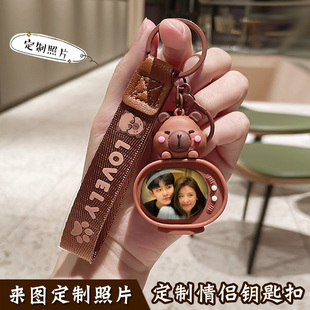 可定制照片钥匙扣卡通创意带灯电视机书包挂件水豚送女生日礼物男