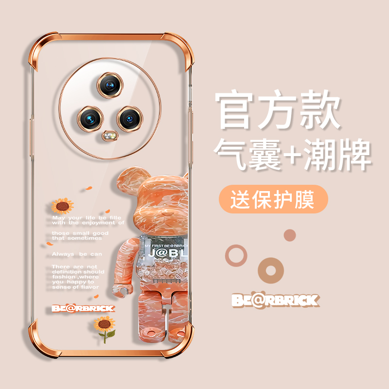 荣耀magic5手机壳暴力熊气囊潮牌