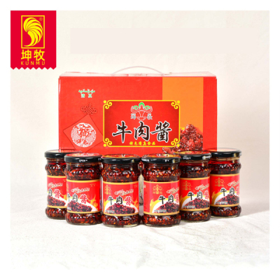 坤牧礼盒装牛肉辣椒酱