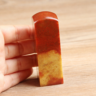 寿山石红石篆刻印章石料印石章料印章石头练习收藏书法书画印章石