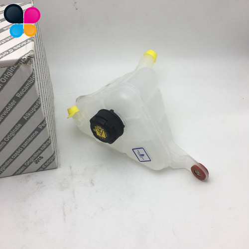 适配阿尔法罗密欧防冻液补水壶Giulia水箱蓄水Stlevio付水箱加水