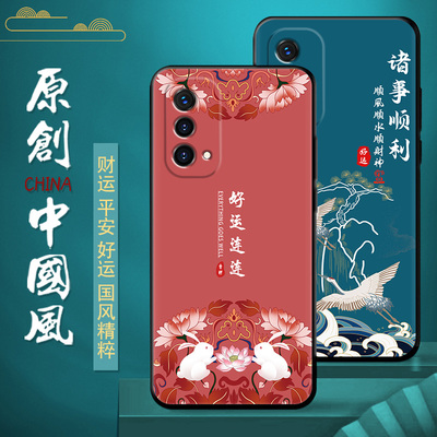 oppoa93硅胶手机壳国潮