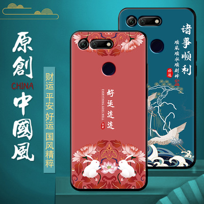 华为硅胶荣耀v20手机壳国潮