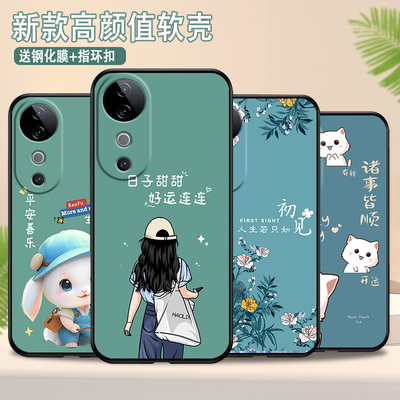 适用VIVOS19手机壳潮流新品女款S19Pro硅胶防摔软壳潮S19全包卡通保护套新年磨砂潮新款镜头全包网红