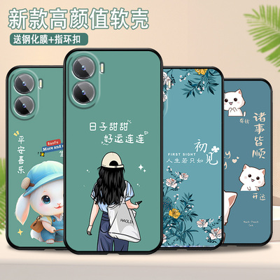 vivoy35软硅胶简约全包手机壳