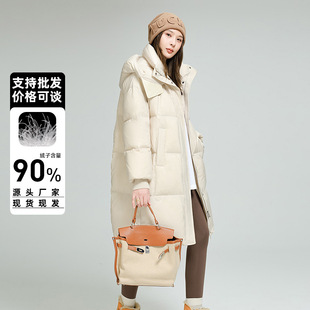 平湖羽绒服女2025年冬季过膝长款新款保温立领宽松加厚外套90鸭绒