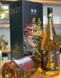 熹茗珍藏版1.5L诏安青梅酒低度水果酒梅子酒青梅煮酒论英雄礼盒装