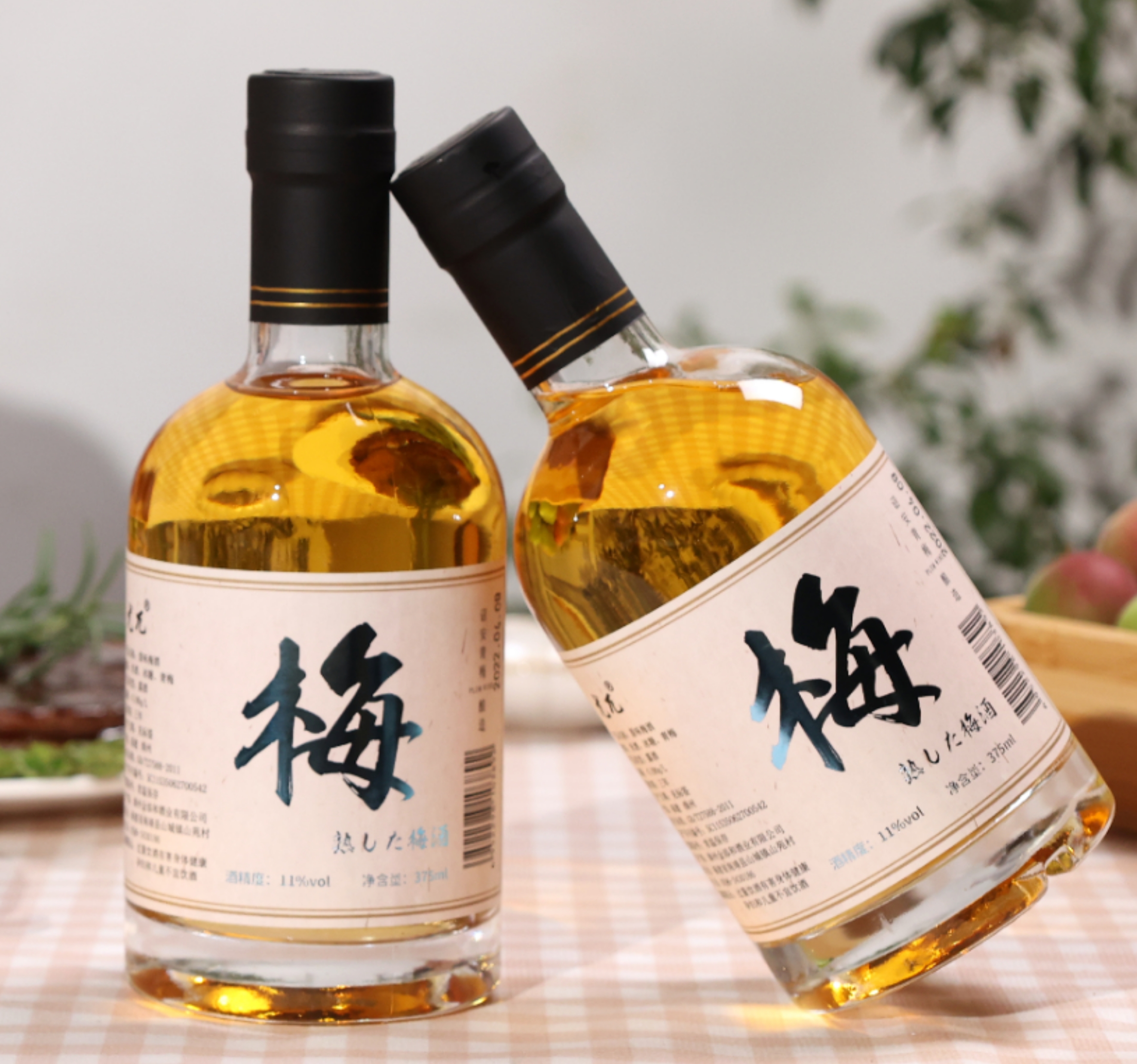 【2瓶装】诏安尤兀原味青梅酒375ml梅子酒果酒女士低度微醺水果酒