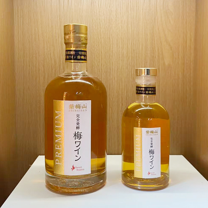 福建诏安紫梅山出口版梅酒日本纯发酵果酒500ml瓶装13.5度梅子酒
