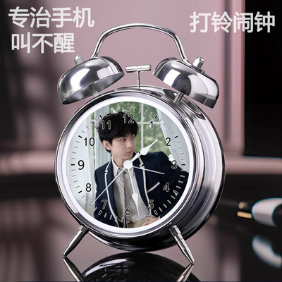 成毅闹钟4寸学生专用起床神器静音复古卧室床头闹铃强力叫醒定制