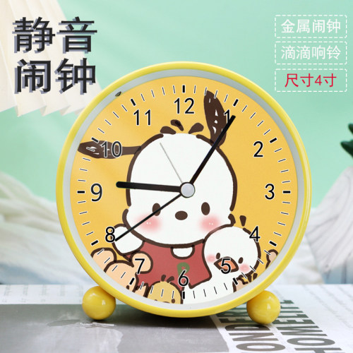 卡通学生专用闹钟儿童起床神器静音卧室床头创意4寸闹铃强力叫醒
