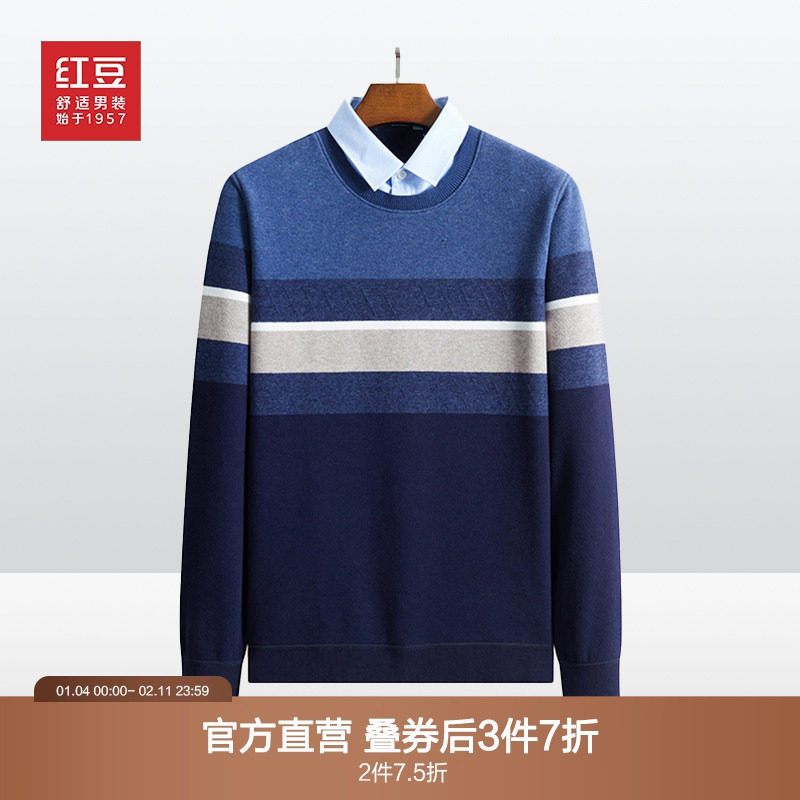 红豆加绒毛衫男衬衫领毛衣假两件冬季加厚保暖男士爸爸针织衫男装,男装,针织衫/毛衣,淘宝优惠券,粉丝福利购,淘宝优惠卷