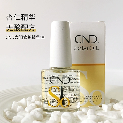 Cnd, эссенция, масло для пальцев для ногтей, миндальное питательное масло, США