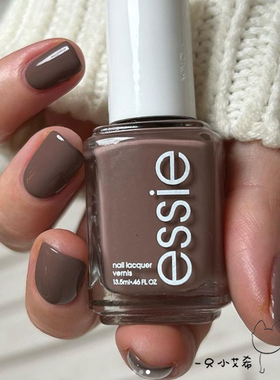 美国essie 691 crochet away洋气摩卡免烤指甲油咖啡色深棕色持久