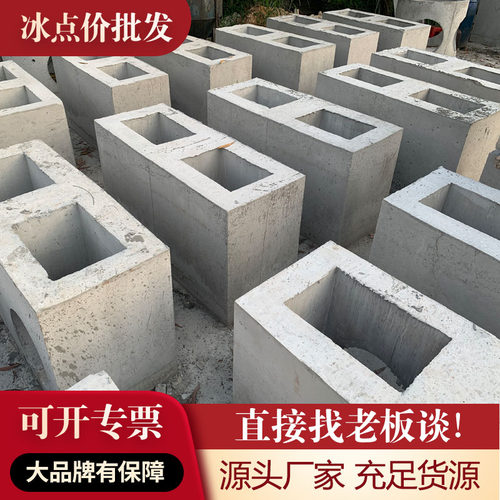 水泥检查井预制井混凝土井筒井座雨水污水成品井阀门手孔井电缆井