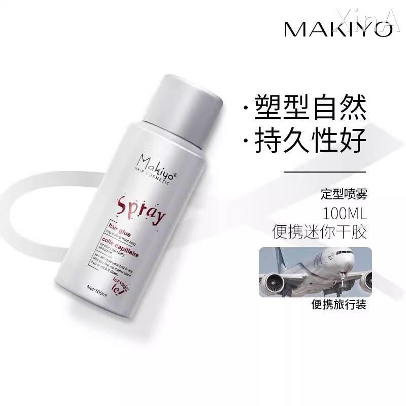 Makiyo定型喷雾100ML小瓶发胶旅行装干胶造型女刘海蓬松可上飞机