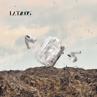 LATMOS破损耳机壳苹果耳机仓保护套airpods4/3pro二代简约防摔Crash破碎挤压软壳原创创意个性质感防刮保护壳