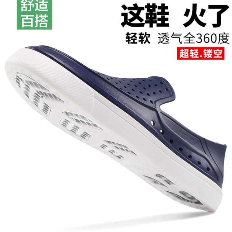 齐卡洞洞鞋男凉鞋韩版时尚沙滩鞋防滑透气鞋休闲鞋包头凉鞋潮男