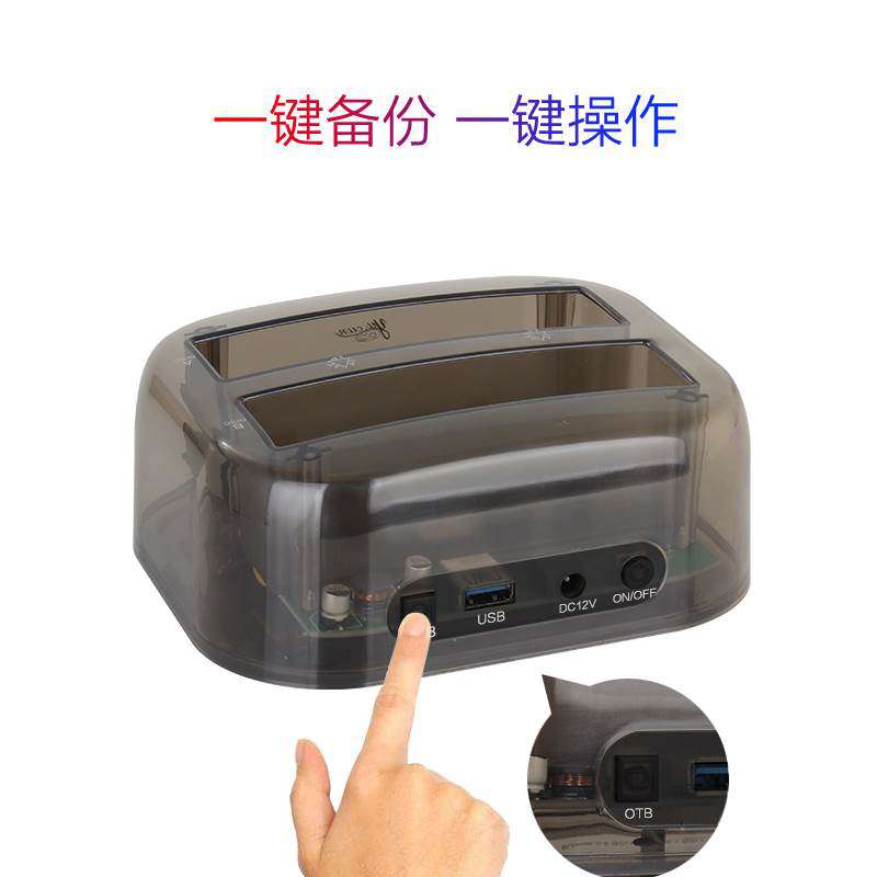 ²¢¿ÚͨÓÃÓ²ÅÌ×ù