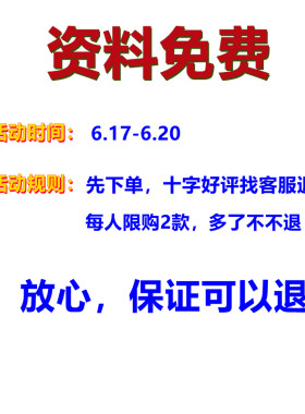 H370竖笛视频教程初学竹笛子八孔六新手入门自学速成培训教学全套