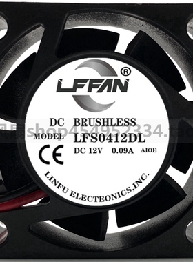 LFFAN 4015 4CM/厘米 12v 静音南桥北桥散热风扇微型机箱支持定做