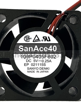 三洋 4CM 散热风扇 5V 机箱 电源 静音 4020 0.25A 109P0405F602