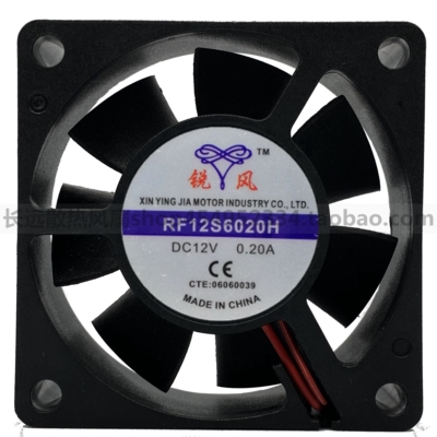 全新原装 锐风 6020散热风扇RF12/24S6020H 直流风机 DC12V24V6CM