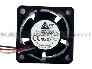 原装 台达 EFB0424VHD 24V 0.14A 4CM 4020 变频器双滚珠散热风扇
