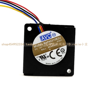 原装AVC BAPA0310B2U 12V 0.15A 3010 3CM 4线滚珠涡轮鼓风机风扇