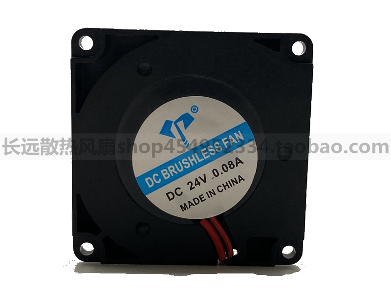 全新液压 4010鼓风机 4CM/厘米 3D打印机涡轮散热风扇 5V 12V 24V
