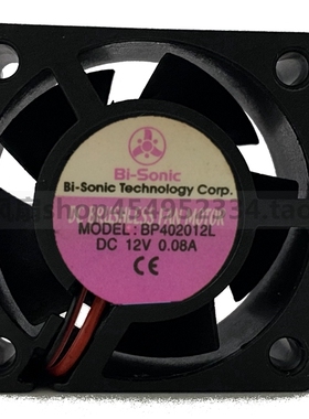 原装百瑞 Bi-Sonic 4020 BP402012L DC12V 0.08A超静音散热器风扇
