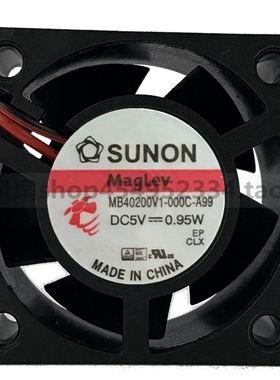 MB40200V1-000C-A99 SUNON建准 4020 5V 0.95W 4CM 静音散热风扇