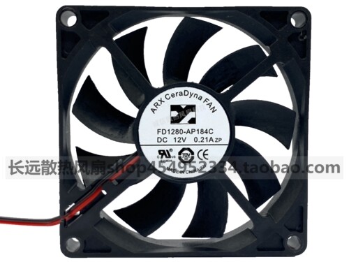全新直流12V 0.21A FD1280-AP184C大华审讯监控主机8015散热风扇