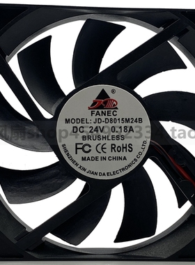 全新鑫建达 JD-D8015M24B DC24V 0.18A 8CM/厘米 变频器 散热风扇