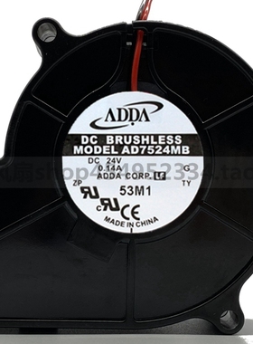 台湾ADDA AD7524MB 7530 24V 0.14A 7CM/厘米 离心涡轮鼓风机风扇