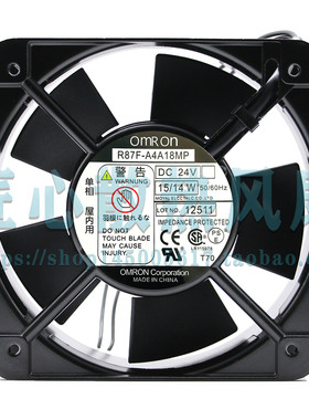 原装OmRon R87F-A4A18MP 15050 24V 15/14W 150*150*50MM散热风扇