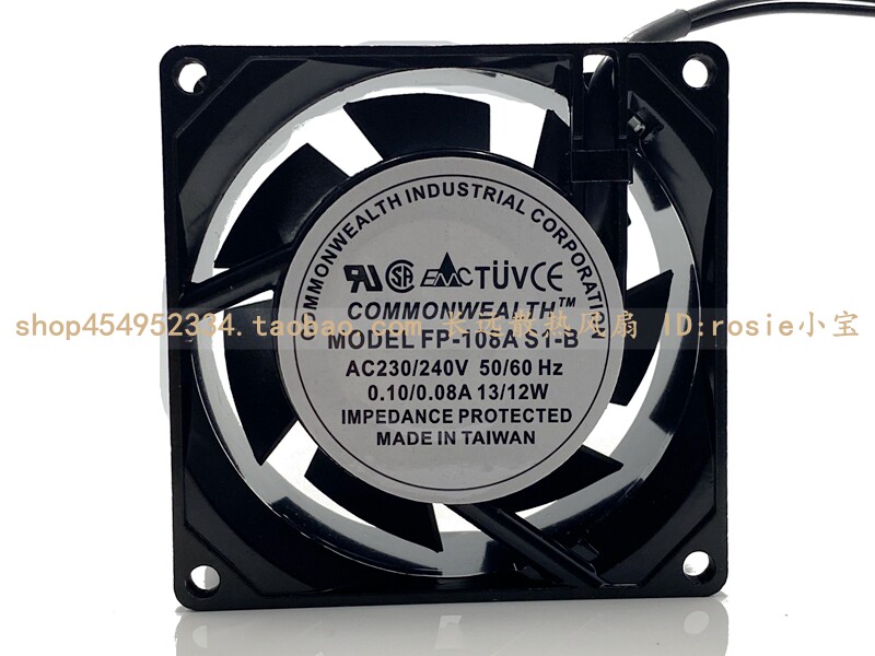 8038风扇COMMONWEAL三协