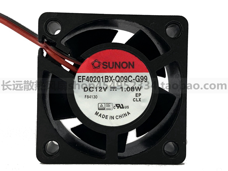 建准SUNON EF40201BX-Q09C-G99 12V 1.08W 4020 4厘米 散热风扇
