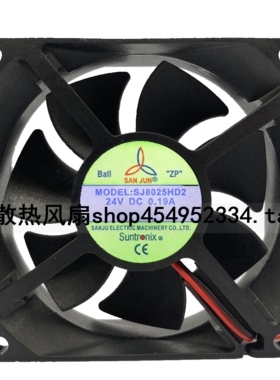 suntronix 台湾三巨SAN JUN SJ8025HD2 24V HD1 12V 直流散热风扇