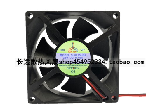 suntronix 台湾三巨SAN JUN SJ8025HD2 24V HD1 12V 直流散热风扇