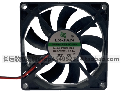 FDB801524H 原装正品LX-FAN 8015 24V 0.14A变频器静音散热风扇
