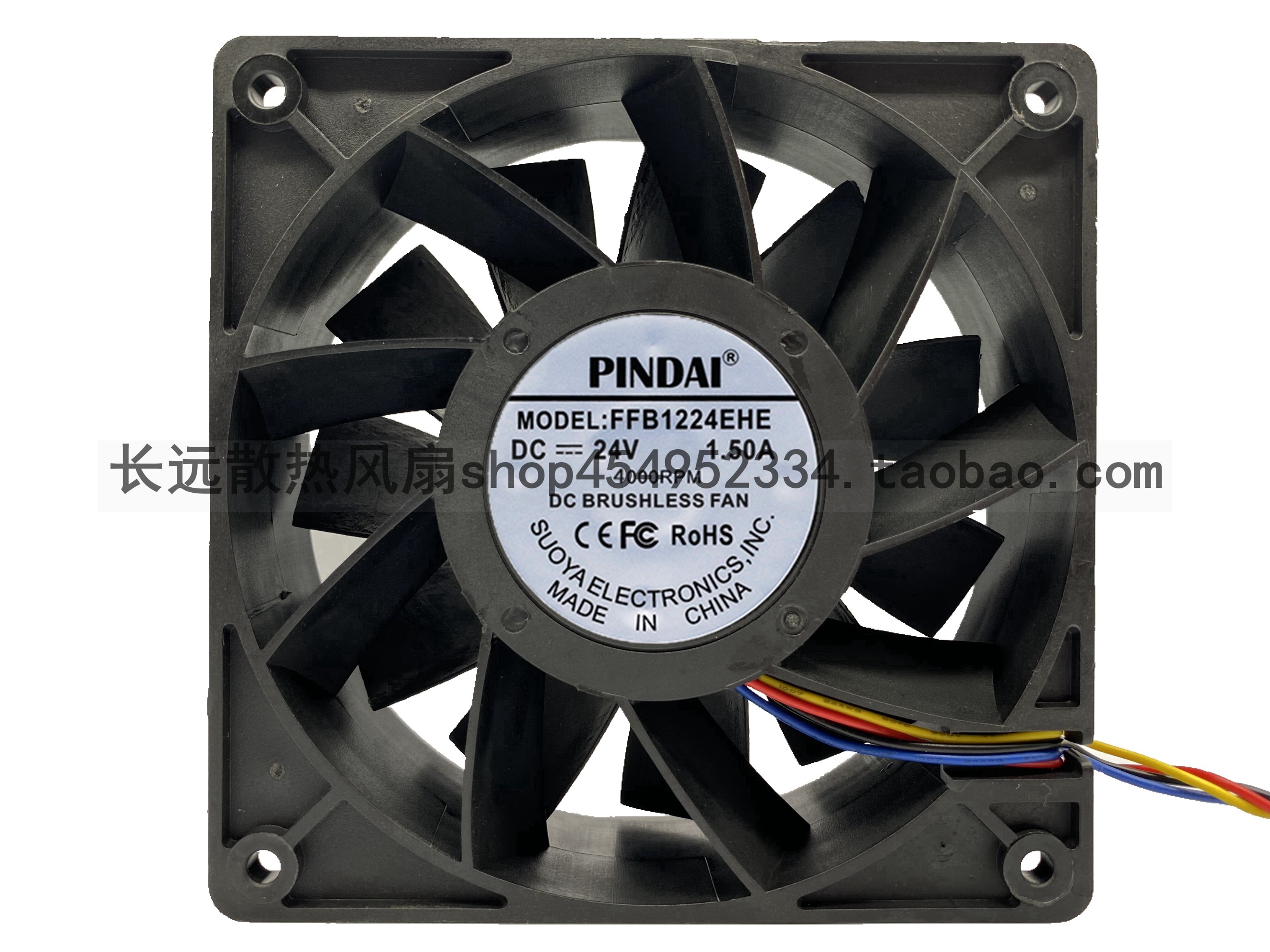 FFB1224EHE/SHE/VHE 24V 1.50A 12038 12CM大风量报警变频器风扇