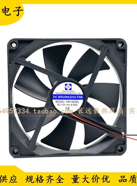 全新14CM厘米 14025 SM1425SL 12V 24V 0.40A 大风量机箱散热风扇