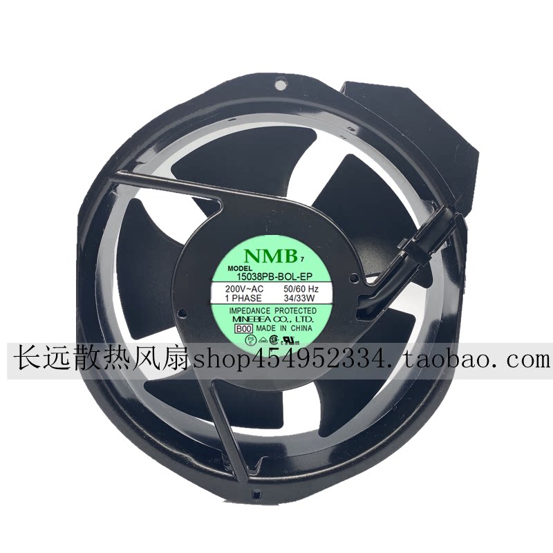 全新NMB 15038PB-BOL-EP 200V-AC 34W/33W 17238 轴流设备 散热风在类目 电脑硬件/显示器/电脑周边, 散热器/风扇中 - 来自Buy2taobao.com提供专业的淘宝代购服务