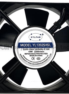 原装MODEL YL12025HSL/HBL YL12038HSL/HBL AC 220V 机柜散热风扇